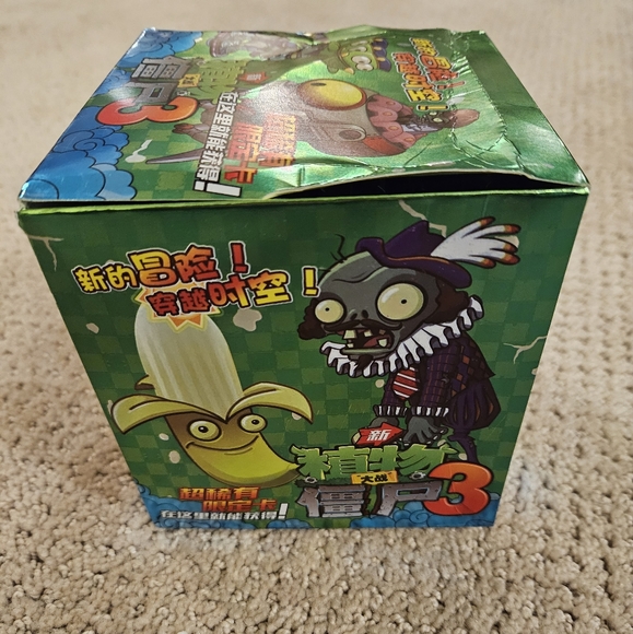 Plants vs zombies Trading Cards Booster Box. - Picture 3 of 5